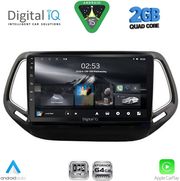 DIGITAL IQ RSD 1278_CPA (10INC) MULTIMEDIA TABLET FOR JEEP COMPASS MOD. 2016-2021