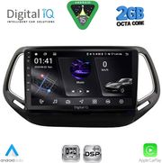 DIGITAL IQ RSF 4278_CPA (10INC) MULTIMEDIA TABLET FOR JEEP COMPASS MOD. 2016-2021