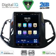 DIGITAL IQ BXF 5878_CPAA TESLA STYLE FOR JEEP COMPASS MOD. 2017-2021