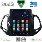 DIGITAL IQ BXC 3878_CPAA TESLA STYLE FOR JEEP COMPASS MOD. 2017-2020