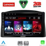 DIQ LVD 2271_CPA (10INC) MULTIMEDIA TABLET FOR JEEP GRAND CHEROKEE MOD. 2005-2007 WITH ORIGINAL NAVI