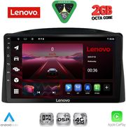 DIQ LVF 5271_CPA (10INC) MULTIMEDIA TABLET FOR JEEP GRAND CHEROKEE MOD. 2005-2007 WITH ORIGINAL NAVI