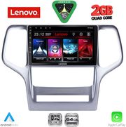 DIQ LVD 2282_CPA (9INC) MULTIMEDIA TABLET FOR JEEP GRAND CHEROKEE MOD. 2011-2014