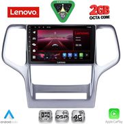 DIQ LVF 5282_CPA (9INC) MULTIMEDIA TABLET FOR JEEP GRAND CHEROKEE MOD. 2011-2014
