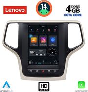 DIQ SSX 9983_CPA TESLA STYLE FOR JEEP GRAND CHEROKEE MOD. 2014-2019