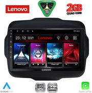 DIQ LVD 2290_CPA (9INC) MULTIMEDIA TABLET FOR JEEP RENEGADE MOD. 2014-2024