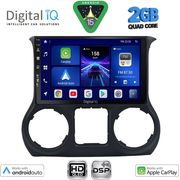 DIGITAL IQ BXC 3296_CPAA (10INC) MULTIMEDIA TABLET FOR JEEP WRANGLER MOD. 2014-2017