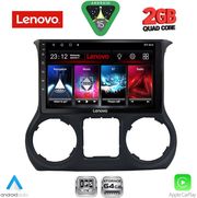 DIQ LVD 2296_CPA (10INC) MULTIMEDIA TABLET FOR JEEP WRANGLER MOD. 2014-2017