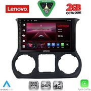 DIQ LVF 5295_CPA (10INC) MULTIMEDIA TABLET FOR JEEP WRANGLER MOD. 2011-2014