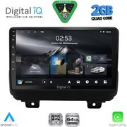 DIGITAL IQ RSD 1298_CPA (9INC) MULTIMEDIA TABLET FOR JEEP WRANGLER MOD. 2018-2026