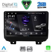 DIGITAL IQ RSF 4298_CPA (9INC) MULTIMEDIA TABLET FOR JEEP WRANGLER MOD. 2018-2026