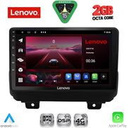 DIQ LVF 5298_CPA (9INC) MULTIMEDIA TABLET FOR JEEP WRANGLER MOD. 2018-2026