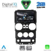DIGITAL IQ RSD 1294_CPA (9INC) MULTIMEDIA TABLET FOR JEEP WRANGLER MOD. 2006-2011