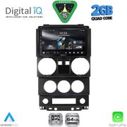 DIGITAL IQ RSD 1293_CPA (9INC) MULTIMEDIA TABLET FOR JEEP WRANGLER MOD. 2006-2011