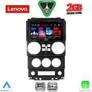 DIQ LVD 2294_CPA (9INC) MULTIMEDIA TABLET FOR JEEP WRANGLER MOD. 2006-2011