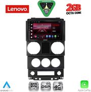 DIQ LVF 5292_CPA (9INC) MULTIMEDIA TABLET FOR JEEP WRANGLER MOD. 2006-2011