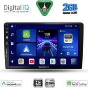 DIGITAL IQ BXC 3300_CPAA (9INC) MULTIMEDIA TABLET FOR KIA CEED MOD. 2006-2009