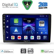 DIGITAL IQ BXC 3301_CPAA (9INC) MULTIMEDIA TABLET FOR KIA CEED MOD. 2009-2012