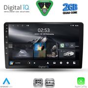 DIGITAL IQ RSD 1301_CPA (9INC) MULTIMEDIA TABLET FOR KIA CEED MOD. 2009-2012