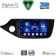 DIGITAL IQ BXC 3302_CPAA (9INC) MULTIMEDIA TABLET FOR KIA CEED MOD. 2012-2018
