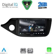 DIGITAL IQ RSD 1302_CPA (9INC) MULTIMEDIA TABLET FOR KIA CEED MOD. 2012-2018