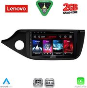 DIQ LVD 2302_CPA (9INC) MULTIMEDIA TABLET FOR KIA CEED MOD. 2012-2018