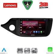 DIQ LVF 5302_CPA (9INC) MULTIMEDIA TABLET FOR KIA CEED MOD. 2012-2018