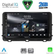 DIGITAL IQ RSD 1303_CPA (10INC) MULTIMEDIA TABLET FOR KIA CEED - XCEED MOD. 2018-2022