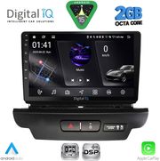 DIGITAL IQ RSF 4304_CPA (9INC) MULTIMEDIA TABLET FOR KIA CEED - XCEED MOD. 2018-2022