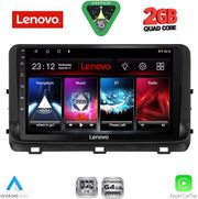 DIQ LVD 2303_CPA (10INC) MULTIMEDIA TABLET FOR KIA CEED - XCEED MOD. 2018-2022