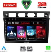 DIQ LVD 2306_CPA (9INC) MULTIMEDIA TABLET FOR KIA PICANTO MOD. 2004-2008