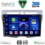 DIGITAL IQ BXC 3307_CPAA (9INC) MULTIMEDIA TABLET FOR KIA PICANTO MOD. 2008-2011