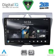DIGITAL IQ RSD 1307_CPA (9INC) MULTIMEDIA TABLET FOR KIA PICANTO MOD. 2008-2011