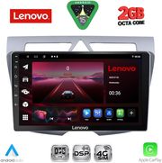 DIQ LVF 5307_CPA (9INC) MULTIMEDIA TABLET FOR KIA PICANTO MOD. 2008-2011