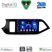 DIGITAL IQ BXC 3308_CPAA (9INC) MULTIMEDIA TABLET FOR KIA PICANTO MOD. 2011-2017