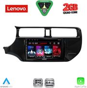 DIQ LVD 2314_CPA (9INC) MULTIMEDIA TABLET FOR KIA RIO MOD. 2012-2015
