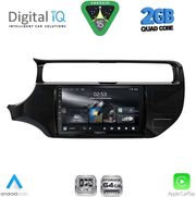 DIGITAL IQ RSD 1315_CPA (9INC) MULTIMEDIA TABLET FOR KIA RIO MOD. 2015-2018