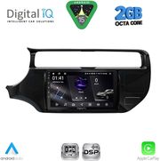 DIGITAL IQ RSF 4315_CPA (9INC) MULTIMEDIA TABLET FOR KIA RIO MOD. 2015-2018