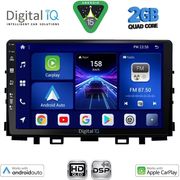DIGITAL IQ BXC 3316_CPAA (9INC) MULTIMEDIA TABLET FOR KIA RIO MOD. 2018-2026  STONIC MOD. 2017-2026
