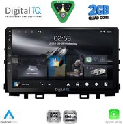 DIGITAL IQ RSD 1316_CPA (9INC) MULTIMEDIA TABLET FOR KIA RIO MOD. 2018-2026  STONIC MOD. 2017-2026