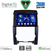 DIGITAL IQ BXC 3318_CPAA (10INC) MULTIMEDIA TABLET FOR KIA SORENTO MOD. 2009-2014