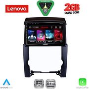 DIQ LVD 2318_CPA (10INC) MULTIMEDIA TABLET FOR KIA SORENTO MOD. 2009-2014