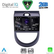 DIGITAL IQ RSF 4320_CPA (9INC) MULTIMEDIA TABLET FOR KIA SOUL MOD. 2008-2013