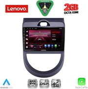 DIQ LVF 5320_CPA (9INC) MULTIMEDIA TABLET FOR KIA SOUL MOD. 2008-2013