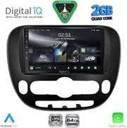 DIGITAL IQ RSD 1321_CPA (9INC) MULTIMEDIA TABLET FOR KIA SOUL MOD. 2014-2025