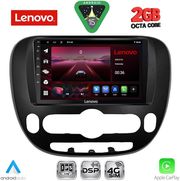 DIQ LVF 5321_CPA (9INC) MULTIMEDIA TABLET FOR KIA SOUL MOD. 2014-2025