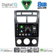 DIGITAL IQ BXK 20324BL_CPAA (CLIMA+A/C) (9INC) MULTIMEDIA TABLET FOR KIA SPORTAGE MOD. 2004-2010
