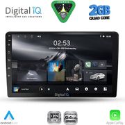 DIGITAL IQ RSD 1324_CPA (CLIMA+A/C) (9INC) MULTIMEDIA TABLET FOR KIA SPORTAGE MOD. 2004-2010