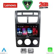 DIQ LVD 2324BL_CPA (A/C+CLIMA) (9INC) MULTIMEDIA TABLET FOR KIA SPORTAGE MOD. 2004-2010