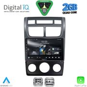 DIGITAL IQ RSD 1324_CPA (A/C) (9INC) MULTIMEDIA TABLET FOR KIA SPORTAGE MOD. 2004-2010